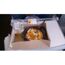 bussiness express accela bos to nyc