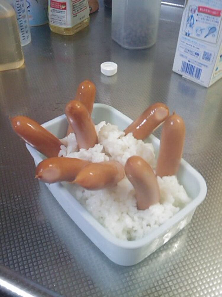 Tokyo :: Sausage rice cake