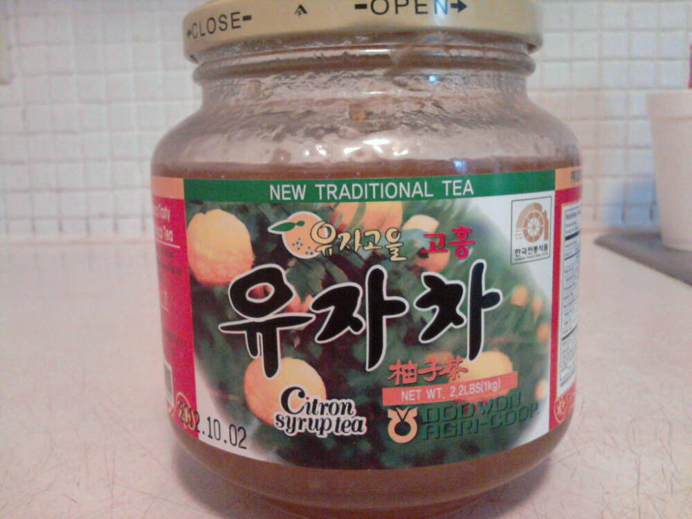 eastern ct :: korean citron tea. its this lemon from korea ground up with honey. great for colds,sore throats and preventing sickness. most asian markets should have this. place 1 tbsp in cup of 6oz hot water. you drink and eat the pieces. 