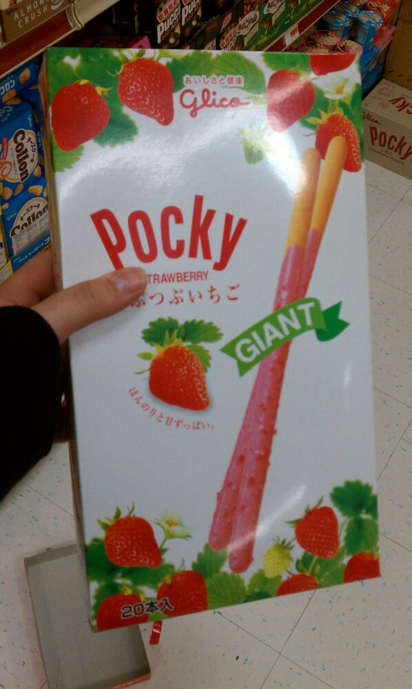 Paldo world, wa :: Mmm pocky bigger than your head..needless to say I brought this home with me