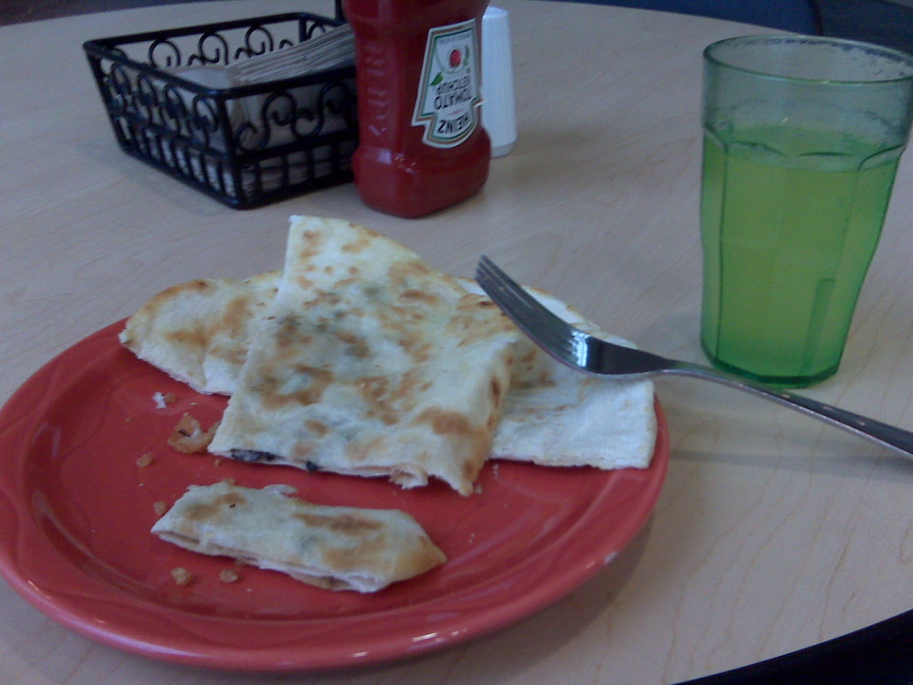 Dining Commons Keene State College :: 2 black bean quesadillas or something like that.  very empty and thin - bleh.  i like my quesadillas packed with greatness.  lemon lime gatorade is what i get every time i go to the DC